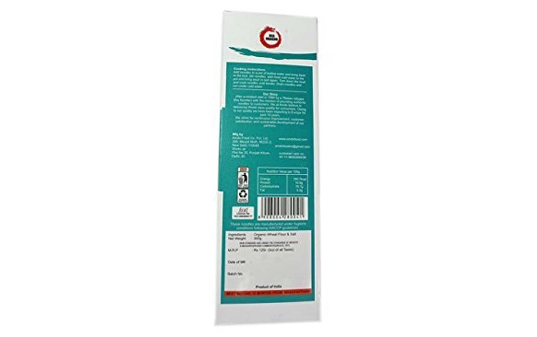 Red Dragon Organic Udon Noodle    Box  300 grams
